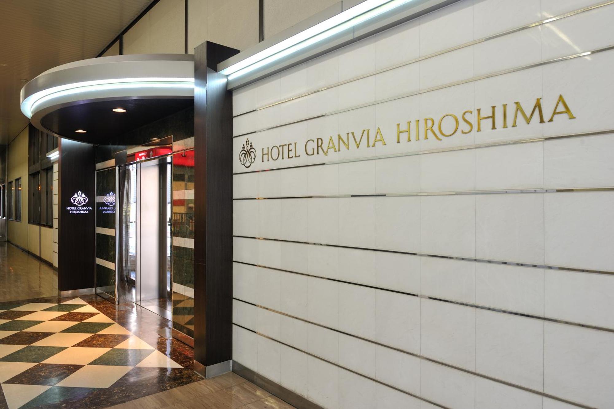 Hotel Granvia Hiroshima Exterior foto